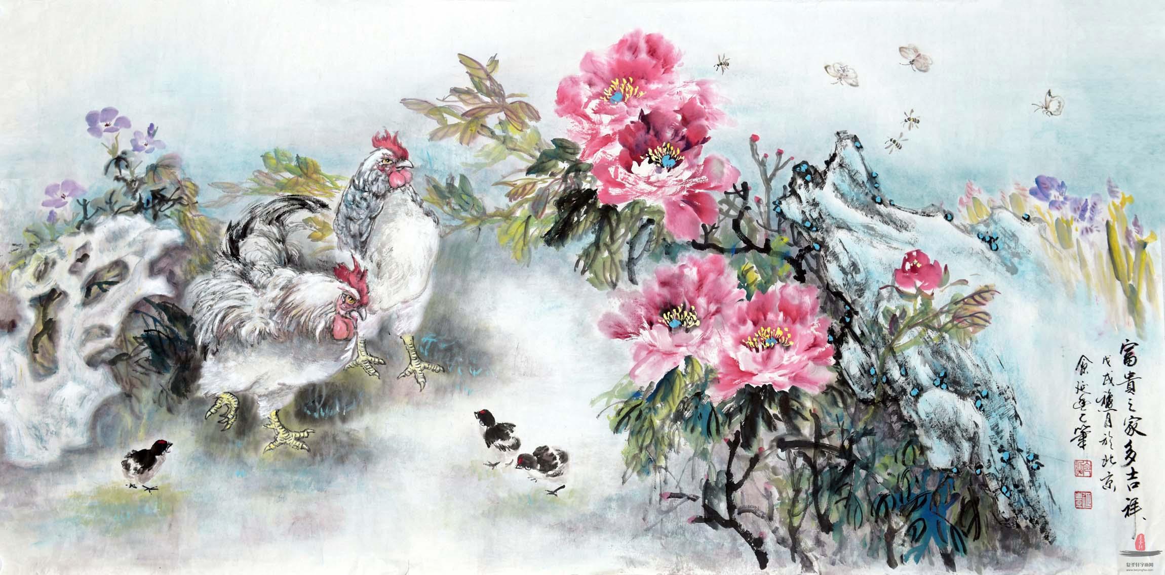 令狐延丰花鸟《富贵之家多吉祥》